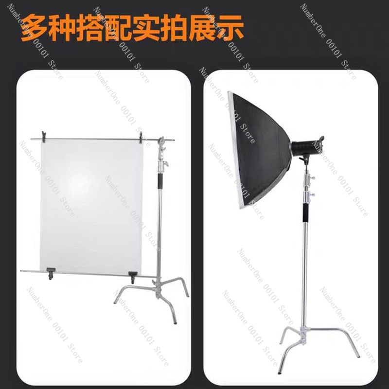 3,3 Meter langer C-förmiger Fo – Photography Lighting Meter Bewertung und Preis