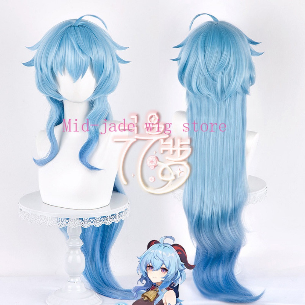 Genshin Impact Ganyu Cosplay-P – Photography Lighting Game Bewertung und Preis