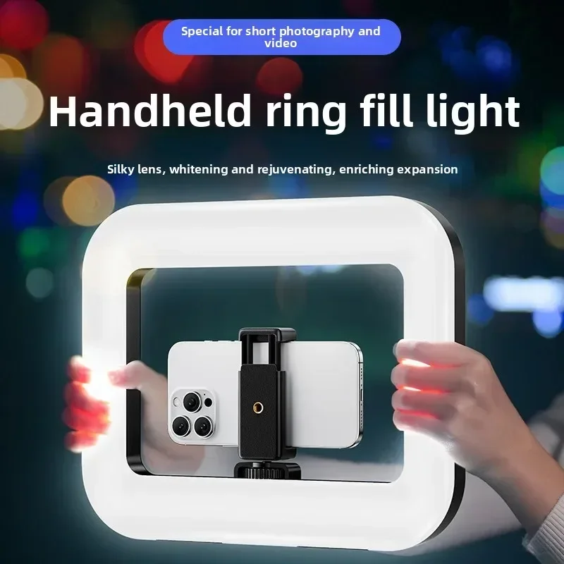 Tragbare Handheld-Ring-LED-Leu – Photography Lighting Game Bewertung und Preis